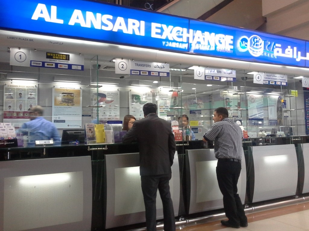 Al Ansari Exchange